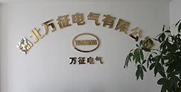 公司动�? title=